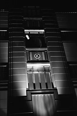 building facade shot from below at night
